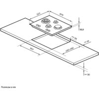 Варочная панель Millen MGHGD 6501 BL - Превью изображения №9 — Интернет-магазин Time-Shop