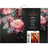 Картина по номерам Феникс+ Танго вдвоем 67937 - Превью изображения №10 — Интернет-магазин Time-Shop