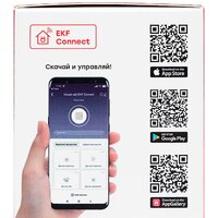 Центр управления (хаб) EKF szh-t - Превью изображения №11 — Интернет-магазин Time-Shop