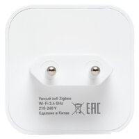 Центр управления (хаб) EKF szh-t - Превью изображения №4 — Интернет-магазин Time-Shop