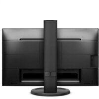 Монитор Philips 241B8QJEB/01 - Превью изображения №5 — Интернет-магазин Time-Shop