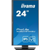 Монитор iiyama ProLite XUB2497HSU-B2 - Превью изображения №2 — Интернет-магазин Time-Shop