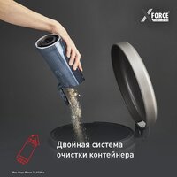 Пылесос Tefal X-Force Flex 12.60 Neo TY9LC1WO - Превью изображения №10 — Интернет-магазин Time-Shop