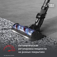 Пылесос Tefal X-Force Flex 12.60 Neo TY9LC1WO - Превью изображения №7 — Интернет-магазин Time-Shop