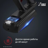 Пылесос Tefal X-Force Flex 12.60 Neo TY9LC1WO - Превью изображения №5 — Интернет-магазин Time-Shop