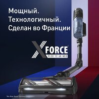 Пылесос Tefal X-Force Flex 12.60 Neo TY9LC1WO - Превью изображения №2 — Интернет-магазин Time-Shop