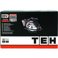 Дисковая (циркулярная) пила TEH LCS190 (без АКБ) - Превью изображения №9 — Интернет-магазин Time-Shop