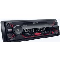 USB-магнитола Sony DSX-A410BT - Превью изображения №2 — Интернет-магазин Time-Shop