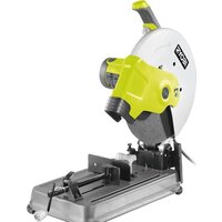Ryobi ECO2335HG