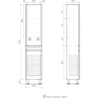  EQUIL Шкаф-пенал для ванной Nice 40 (напольный) - Превью изображения №7 — Интернет-магазин Time-Shop
