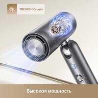 Фен Dreame Hairdryer Pocket AHD51 (titanium gold) - Превью изображения №4 — Интернет-магазин Time-Shop