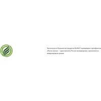Кондиционер для белья BioMio Апельсин и грушевый цвет (800 мл) - Превью изображения №7 — Интернет-магазин Time-Shop