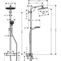 Душевая система  Hansgrohe Crometta S 240 1jet 27268000 - Превью изображения №7 — Интернет-магазин Time-Shop