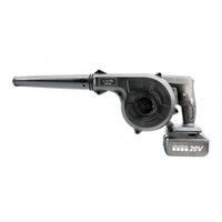 Ручная воздуходувка Zitrek ZKBL20V 082-2011 (с 2-мя АКБ) - Превью изображения №2 — Интернет-магазин Time-Shop