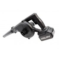 Ручная воздуходувка Zitrek ZKBL20V 082-2011 (с 2-мя АКБ) - Превью изображения №3 — Интернет-магазин Time-Shop