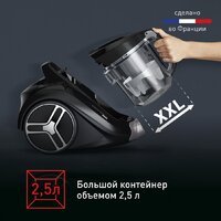 Пылесос Tefal X-Trem Cyclonic Max TW7B62EA - Превью изображения №11 — Интернет-магазин Time-Shop