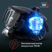 Пылесос Tefal X-Trem Cyclonic Max TW7B62EA - Превью изображения №6 — Интернет-магазин Time-Shop
