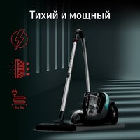 Пылесос Tefal X-Trem Cyclonic Max TW7B62EA - Превью изображения №5 — Интернет-магазин Time-Shop