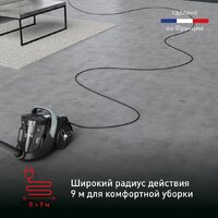 Пылесос Tefal X-Trem Cyclonic Max TW7B62EA - Превью изображения №8 — Интернет-магазин Time-Shop