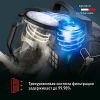 Пылесос Tefal X-Trem Cyclonic Max TW7B62EA - Превью изображения №10 — Интернет-магазин Time-Shop