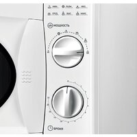 Микроволновая печь BBK 20MWS-715M/W - Превью изображения №2 — Интернет-магазин Time-Shop