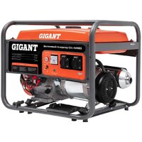 Gigant GGL-5500ES