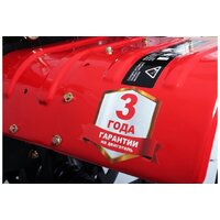 Мотоблок бензиновый Ресанта МБ-7500-БФ - Превью изображения №10 — Интернет-магазин Time-Shop