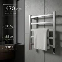 Полотенцесушитель Wellerein LD0102 (50x60, хром) - Превью изображения №2 — Интернет-магазин Time-Shop