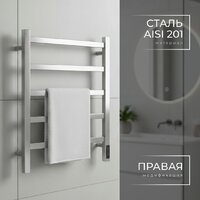 Полотенцесушитель Wellerein LD0102 (50x60, хром) - Превью изображения №3 — Интернет-магазин Time-Shop