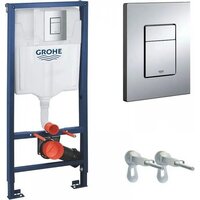 Унитаз подвесной Grado GD-W203T + GROHE Rapid SL 38772001 (с кнопкой смыва) - Превью изображения №6 — Интернет-магазин Time-Shop