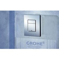 Унитаз подвесной Grado GD-W203T + GROHE Rapid SL 38772001 (с кнопкой смыва) - Превью изображения №9 — Интернет-магазин Time-Shop
