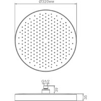 Душевая система  Raglo R20272.093142 - Превью изображения №5 — Интернет-магазин Time-Shop
