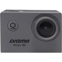 Digma DiCam 180 (серый)