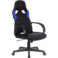 Zombie RUNNER (черный/синий)