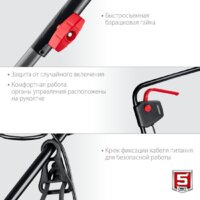 Газонокосилка Зубр Мастер ГС-33-1310 - Превью изображения №5 — Интернет-магазин Time-Shop