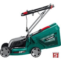 Газонокосилка Зубр Мастер ГС-33-1310 - Превью изображения №8 — Интернет-магазин Time-Shop