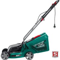 Газонокосилка Зубр Мастер ГС-33-1310 - Превью изображения №7 — Интернет-магазин Time-Shop