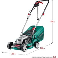 Газонокосилка Зубр Мастер ГС-33-1310 - Превью изображения №14 — Интернет-магазин Time-Shop