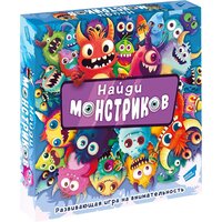 Dream Makers Найди монстриков. New! 2507C