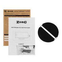 Кухонная вытяжка ZorG Classico 850 52 M (черный) - Превью изображения №5 — Интернет-магазин Time-Shop