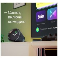 Умная колонка Sber SberBox Time (черный) - Превью изображения №7 — Интернет-магазин Time-Shop