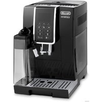 Кофемашина DeLonghi Dinamica ECAM 350.55.B - Превью изображения №9 — Интернет-магазин Time-Shop