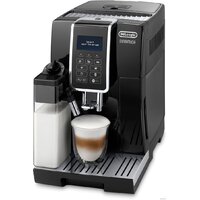 Кофемашина DeLonghi Dinamica ECAM 350.55.B - Превью изображения №2 — Интернет-магазин Time-Shop