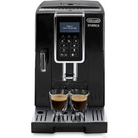 Кофемашина DeLonghi Dinamica ECAM 350.55.B - Превью изображения №7 — Интернет-магазин Time-Shop