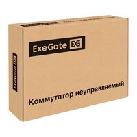 Неуправляемый коммутатор ExeGate EDGS-1024D - Превью изображения №7 — Интернет-магазин Time-Shop