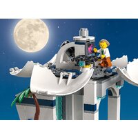 Конструктор LEGO City 60351 Космодром - Превью изображения №5 — Интернет-магазин Time-Shop