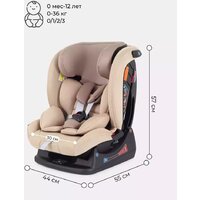 Детское автокресло Rant Matrix Active Line AY913 (бежевый) - Превью изображения №11 — Интернет-магазин Time-Shop
