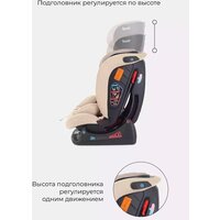 Детское автокресло Rant Matrix Active Line AY913 (бежевый) - Превью изображения №16 — Интернет-магазин Time-Shop