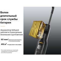 Вертикальный моющий пылесос Roborock Wet and Dry Vacuum Cleaner F25 ALT WD5M4A (с русской озвучкой, черный) - Превью изображения №21 — Интернет-магазин Time-Shop