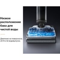 Вертикальный моющий пылесос Roborock Wet and Dry Vacuum Cleaner F25 ALT WD5M4A (с русской озвучкой, черный) - Превью изображения №16 — Интернет-магазин Time-Shop